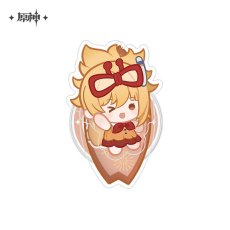 宵宮