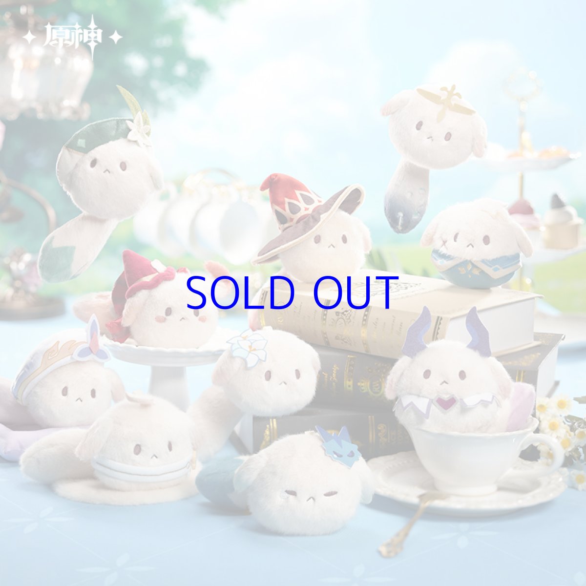 画像1: 原神　お茶会ドドコ　ぬいぐるみバッグチャーム　ランダム単品【予約12月下旬】 (1)