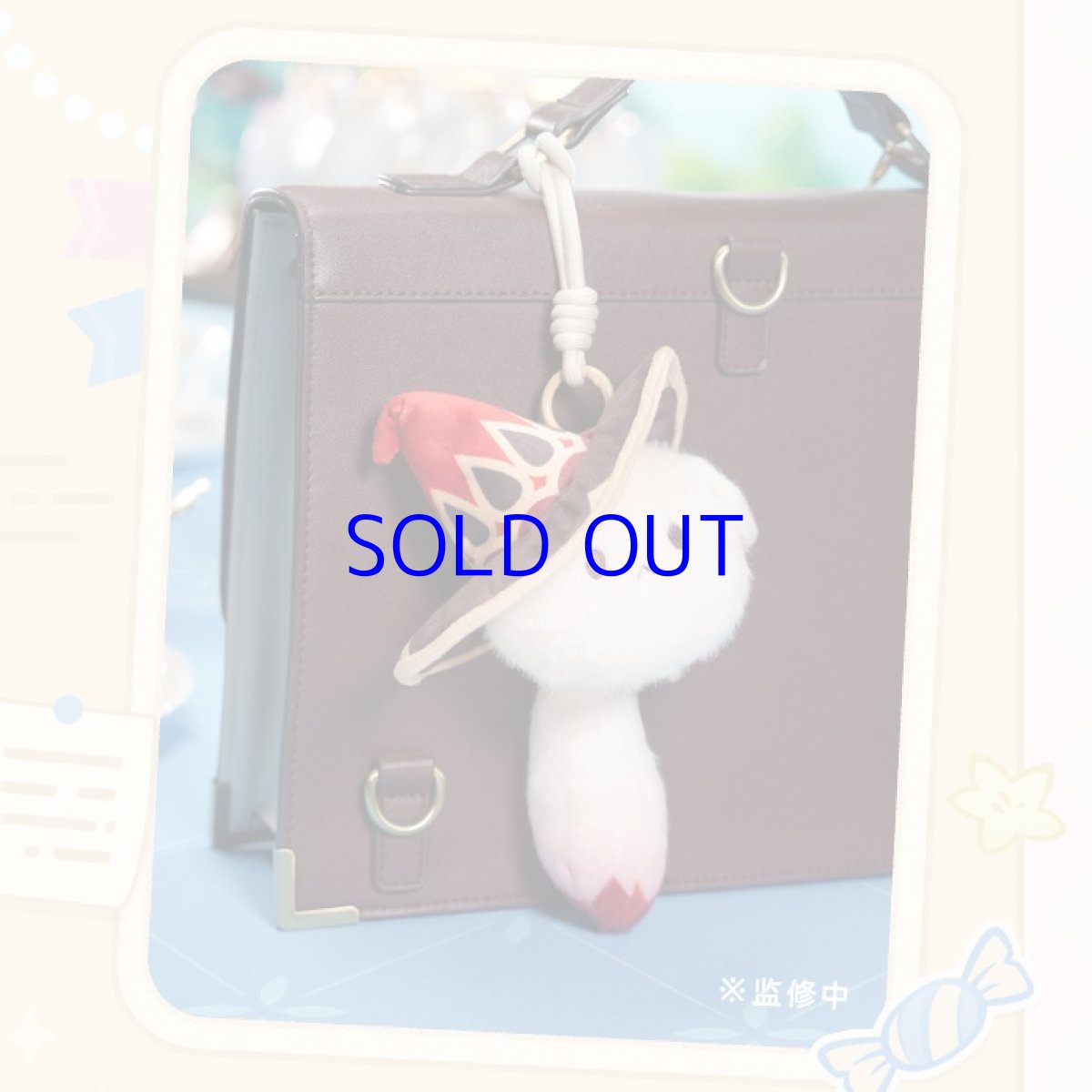 画像5: 原神　お茶会ドドコ　ぬいぐるみバッグチャーム　ランダム単品【予約12月下旬】 (5)
