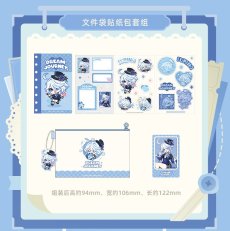 画像13: 【原神 58pt】原神　星稚夢旅　ポーチ＆シールセット【予約12月下旬】 (13)