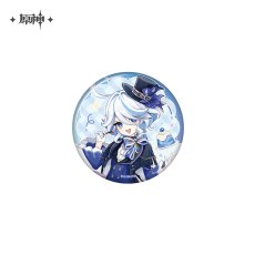 フリーナ
