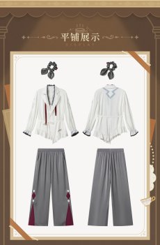 画像19: 【原神 399pt】原神　夜の茶話会　アルレッキーノ　パジャマ【期間限定】【予約2027年1月中旬】 (19)