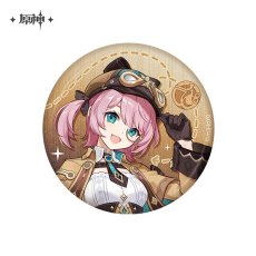 シャルロット