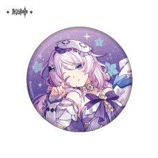 シトラリ