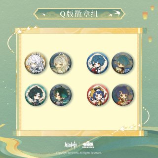 原神 バッジ 公式正規品一覧 ｜ HAKUTEA