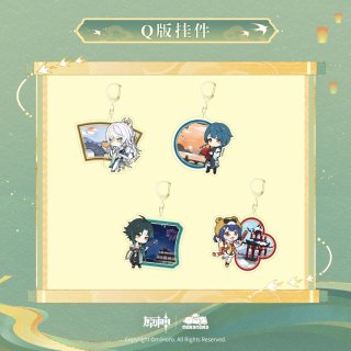 原神 キーホルダー 公式正規品一覧 ｜ HAKUTEA