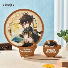 画像9: 【原神 28pt】原神　星稚夢旅　折りたたみうちわ【予約12月下旬】 (9)