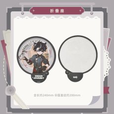 画像6: 【原神 28pt】原神　星稚夢旅　折りたたみうちわ【予約12月下旬】 (6)