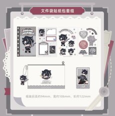 画像7: 【原神 58pt】原神　星稚夢旅　ポーチ＆シールセット【予約12月下旬】 (7)