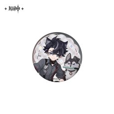 リオセスリ
