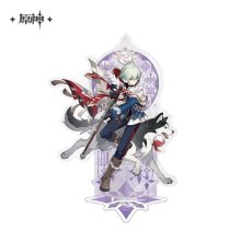 アリョーシャ【予約2月上旬】