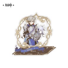 イルーガ