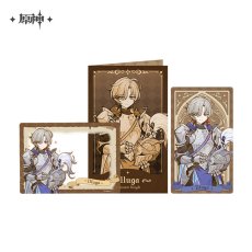 イルーガ