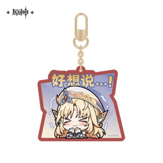 原神 キーホルダー 公式正規品一覧 ｜ HAKUTEA