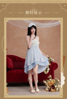 画像8: 【原神 329pt】原神　夜の茶話会　コロンビーナ　ネグリジェ【期間限定】【予約12月下旬】 (8)