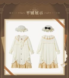 画像17: 【原神 399pt】原神　夜の茶話会　サンドローネ　ネグリジェ【期間限定】【予約2027年1月上旬】 (17)