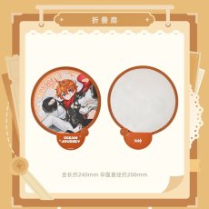 画像2: 【原神 28pt】原神　星稚夢旅　折りたたみうちわ【予約12月下旬】 (2)