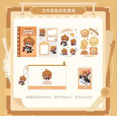 画像3: 【原神 58pt】原神　星稚夢旅　ポーチ＆シールセット【予約12月下旬】 (3)