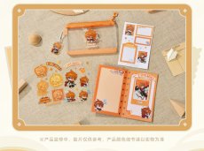 画像2: 【原神 58pt】原神　星稚夢旅　ポーチ＆シールセット【予約12月下旬】 (2)