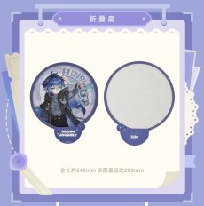 画像4: 【原神 28pt】原神　星稚夢旅　折りたたみうちわ【予約12月下旬】 (4)