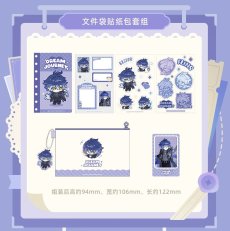 画像5: 【原神 58pt】原神　星稚夢旅　ポーチ＆シールセット【予約12月下旬】 (5)
