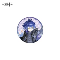 フリンズ
