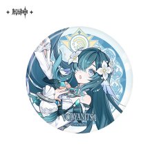 ヴォジャニーツァ【予約2月下旬】