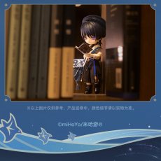 画像13: 原神　放浪者　PICCODO　可動フィギュア専用　着せ替えセット【予約2027年3月下旬】 (13)
