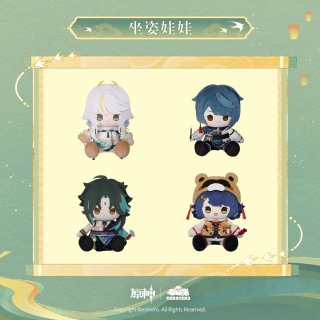 原神 ぬいぐるみ・抱き枕 公式正規品一覧 ｜ HAKUTEA