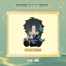 魈