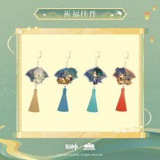 画像1: 原神　西湖コラボ　湖光入画　ミニキャラ木質キーホルダー【予約60日以内】 (1)