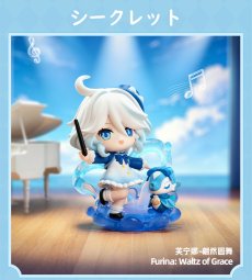 画像15: 原神　学院光影詩　ミニフィギュア　ランダム単品【予約10月下旬】 (15)