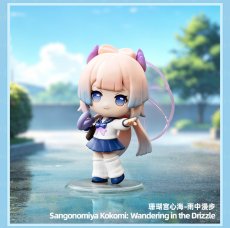 画像10: 原神　学院光影詩　ミニフィギュア　ランダム単品【予約10月下旬】 (10)