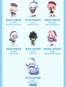画像17: 原神　学院光影詩　ミニフィギュア　ランダム単品【予約10月下旬】 (17)