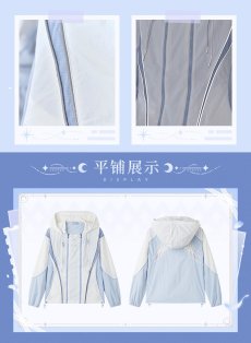 画像15: 【原神 369pt】原神　コロンビーナイメージ　UVカットジャケット　特典アクスタ付き【予約11月中旬】 (15)