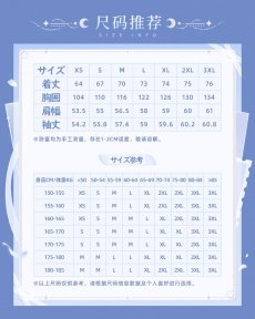 画像17: 【原神 369pt】原神　コロンビーナイメージ　UVカットジャケット　特典アクスタ付き【予約11月中旬】 (17)