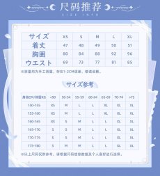 画像14: 【原神 149pt】原神　コロンビーナイメージ　スリムフィットTシャツ【予約11月上旬】 (14)