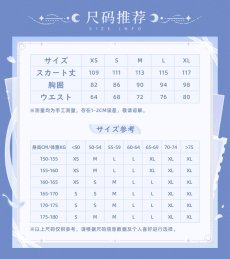 画像16: 【原神 449pt】原神　コロンビーナイメージ　ワンピース　特典アクスタ付き【予約2027年2月中旬】 (16)