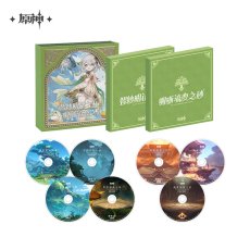 画像3: 【原神 358pt】原神　スメールOST　ジュニャーナとヴィディヤーの森　CDセット【予約180日以内】 (3)