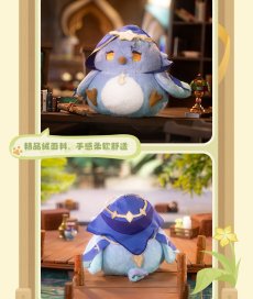 画像6: 【原神 69pt】原神　団円円　ぬいぐるみ【予約1月下旬】 (6)
