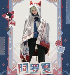 画像6: 【原神 169pt】原神　アリョーシャイメージ　フード付きブランケット【予約1月下旬】 (6)