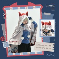 画像11: 【原神 169pt】原神　アリョーシャイメージ　フード付きブランケット【予約1月下旬】 (11)