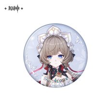 サンドローネ