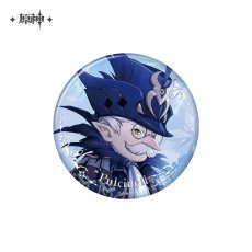 プルチネッラ