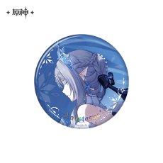 アナスターシャ