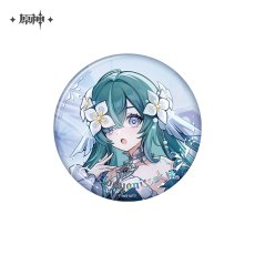 ヴォジャニーツァ