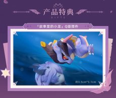 画像2: 原神　ドゥリン　PICCODO　1/12 可動フィギュア　特典付き【予約2027年7月】 (2)