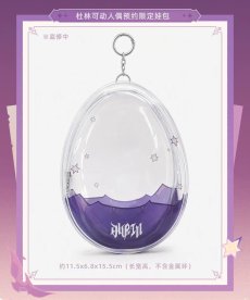 画像3: 原神　ドゥリン　PICCODO　1/12 可動フィギュア　特典付き【予約2027年7月】 (3)