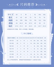 画像14: 【原神 149pt】原神　コロンビーナイメージ　Tシャツ【予約11月上旬】 (14)