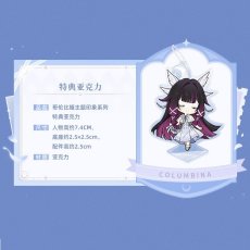 画像2: 【原神 249pt】原神　コロンビーナイメージ　ショルダーバッグ　特典アクスタ付き【予約2027年2月中旬】 (2)